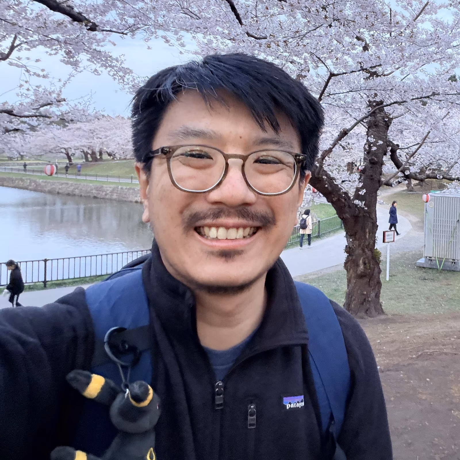 Chris Fung